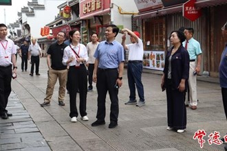 市人大常委會(huì)機(jī)關(guān)開展主題黨日活動(dòng)