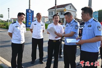 市領導督導調(diào)研道路交通事故預防工作