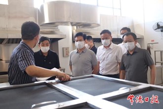 市領導到澧縣開展食品安全“兩個責任”包保督導工作