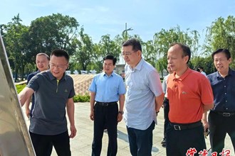 省財政廳調(diào)研我市山水項目建設推進工作