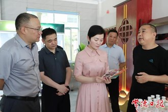 市領導開展預制菜產業(yè)調研