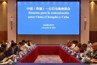 古巴共產(chǎn)黨干部考察團(tuán)訪問常德