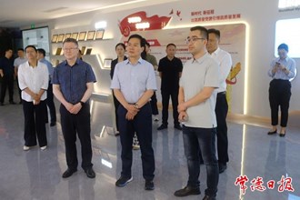 市領(lǐng)導(dǎo)開展重點建議督辦