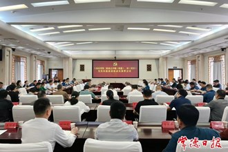 八屆市委啟動第二輪重點鄉(xiāng)鎮(zhèn)（街道）、 村（社區(qū)）黨組織提級巡察