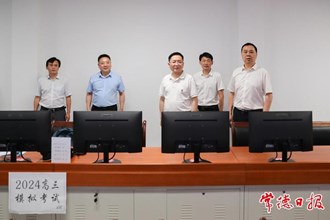 市領(lǐng)導(dǎo)帶隊開展高考考前安全工作檢查