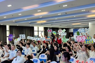 我市舉辦品牌故事講述暨企業(yè)培訓師大賽