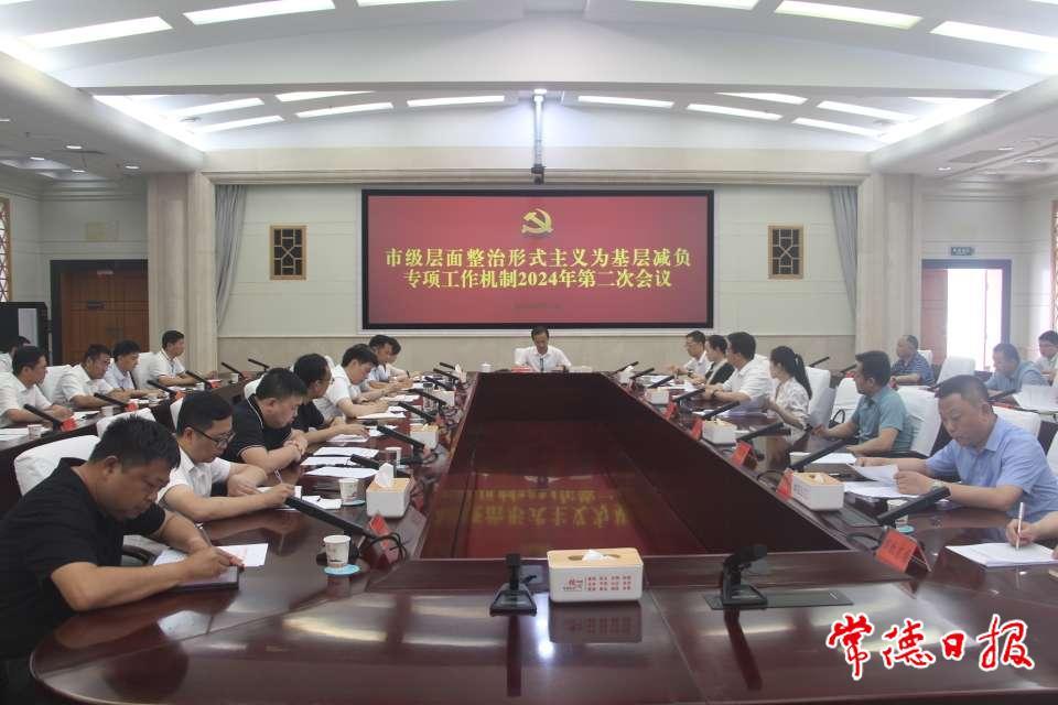 d2bf181b35fb447a8fc2192d0c05fc8a.jpeg d2bf181b35fb447a8fc2192d0c05fc8a.jpeg