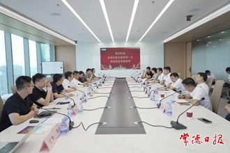 羅毅君帶隊赴深圳開展招商考察活動