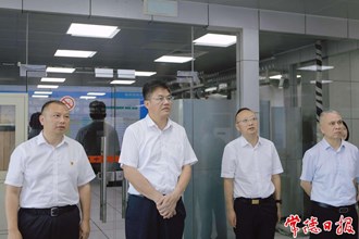 羅毅君調(diào)研市直有關(guān)單位黨紀(jì)學(xué)習(xí)教育開展情況