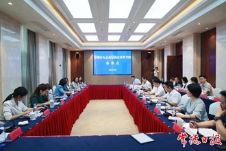 深圳市女企業(yè)家商會(huì)來(lái)?？疾熳剷?huì)舉行