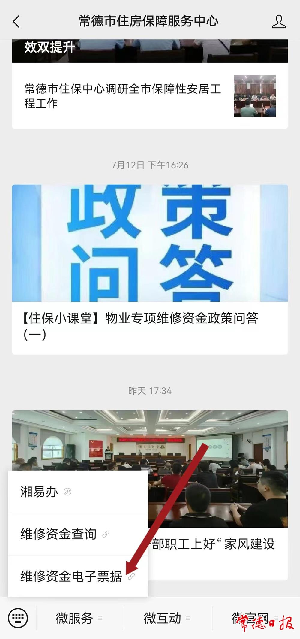 3c8cc8259e77473485708d178fb94569.jpg 3c8cc8259e77473485708d178fb94569.jpg