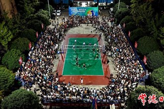 熱血澎“排”“排球運(yùn)動(dòng)之鄉(xiāng)”再掀“村排”熱