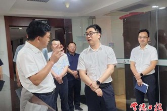 市領(lǐng)導(dǎo)赴人行常德市分行座談?wù){(diào)研