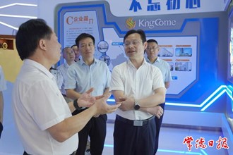 市領(lǐng)導赴常德經(jīng)開區(qū)調(diào)研“兩企三新”黨建工作