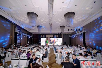 “桃花源里 共創(chuàng)美好”活動走進澧縣