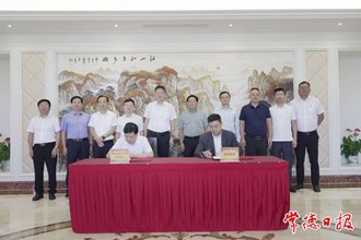 圓通速遞湘西北總部及智慧科創(chuàng)園項(xiàng)目正式簽約