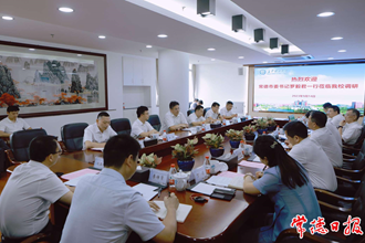 羅毅君帶隊到長沙理工大學拜訪交流