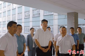 羅毅君帶隊調(diào)研醫(yī)養(yǎng)結(jié)合工作