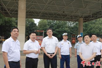 羅毅君帶隊開展安全生產(chǎn)督導檢查