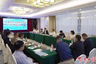 粵港澳大灣區(qū)常德商會(huì)工作座談會(huì)召開(kāi) 羅毅君出席并講話