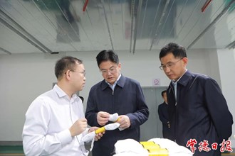 羅毅君調(diào)研澧縣經(jīng)濟社會發(fā)展情況