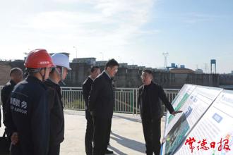 羅毅君調(diào)研桃源縣經(jīng)濟(jì)社會(huì)發(fā)展情況