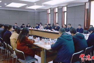 羅毅君帶隊(duì)赴長(zhǎng)三角地區(qū)開展招商考察活動(dòng)