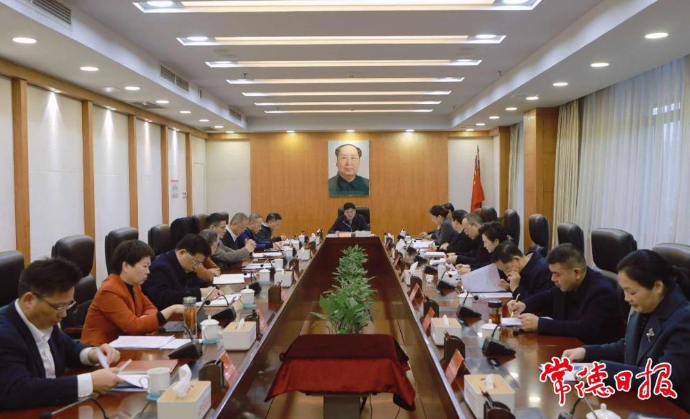 調(diào)度會(huì)現(xiàn)場 調(diào)度會(huì)現(xiàn)場