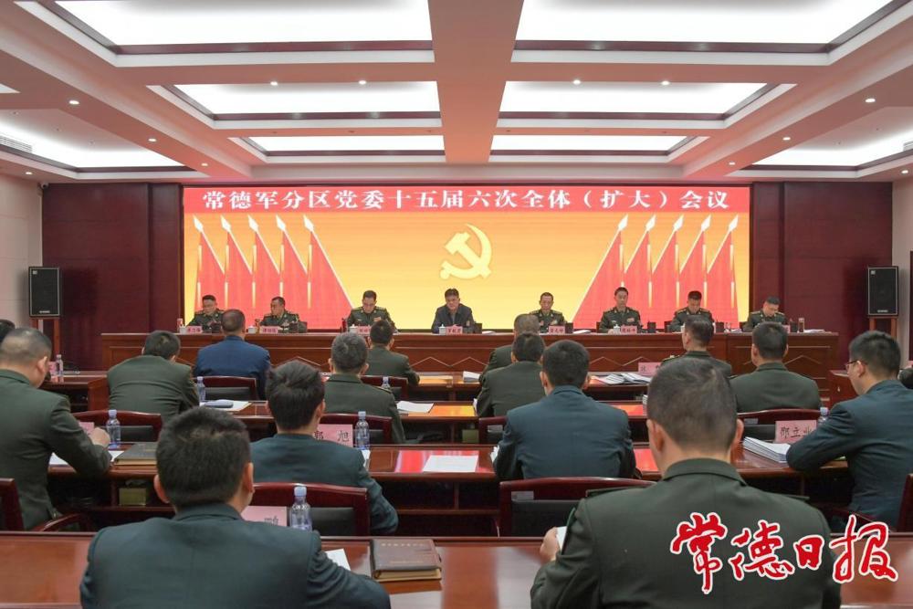 會(huì)議現(xiàn)場(chǎng) 會(huì)議現(xiàn)場(chǎng)