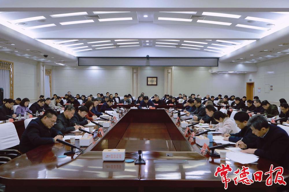 會議現(xiàn)場 會議現(xiàn)場
