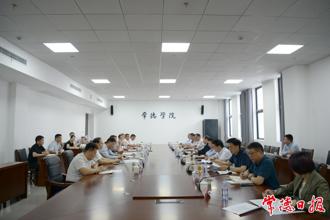周振宇主持召開(kāi)常德學(xué)院調(diào)研座談會(huì)強(qiáng)調(diào)：緊貼常德需求 加快建設(shè)高水平應(yīng)用型大學(xué)