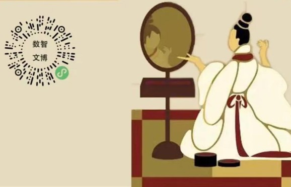 常博“墟中覓史·以銅為鑒”——戰(zhàn)國楚式銅鏡創(chuàng)意制作活動（第二期）