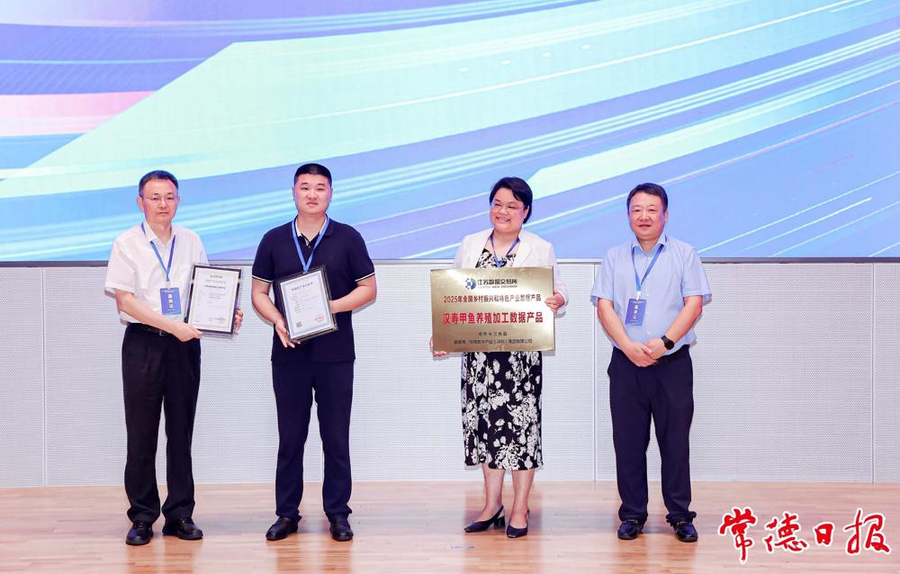 3169597_a1fecc59-fd02-4234-ac04-f70d9bf938c1_batchwm