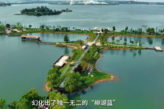 湖已千年，蒂芙尼藍(lán)，等你遇見(jiàn)，快樂(lè)的湖