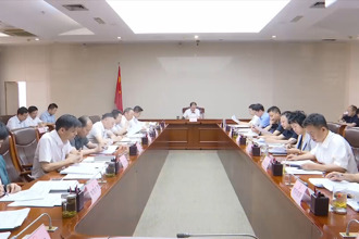 周振宇主持召開(kāi)全市污染防治攻堅(jiān)戰(zhàn)“夏季攻勢(shì)”動(dòng)員工作會(huì)議