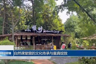 快樂六一(6月1日)