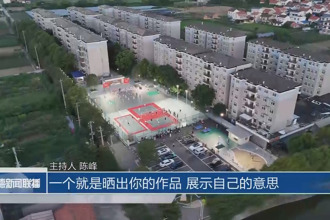 聚焦“東江村排” 常德廣電記者團(tuán)隊(duì)“曬作品 賽水平”