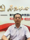 龍偉